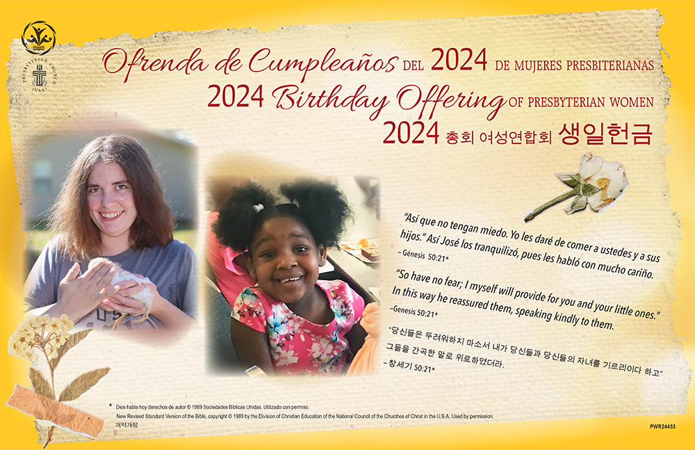 2024 Birthday Offering Poster/Placemat