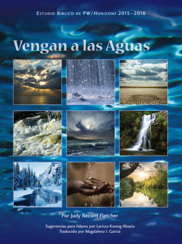 Vengan a las Aguas