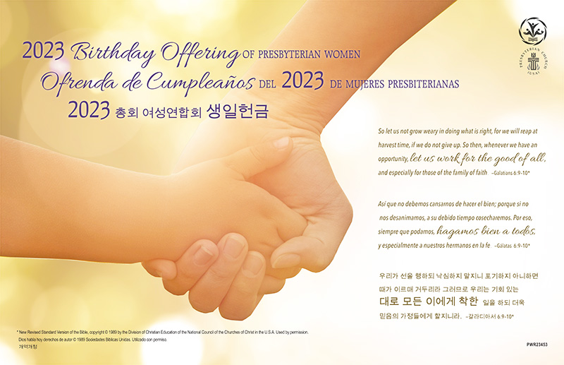 2023 Birthday Offering Poster/Placemat
