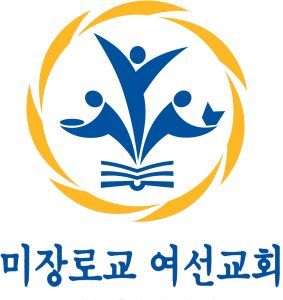 logo_pw_4c_korean