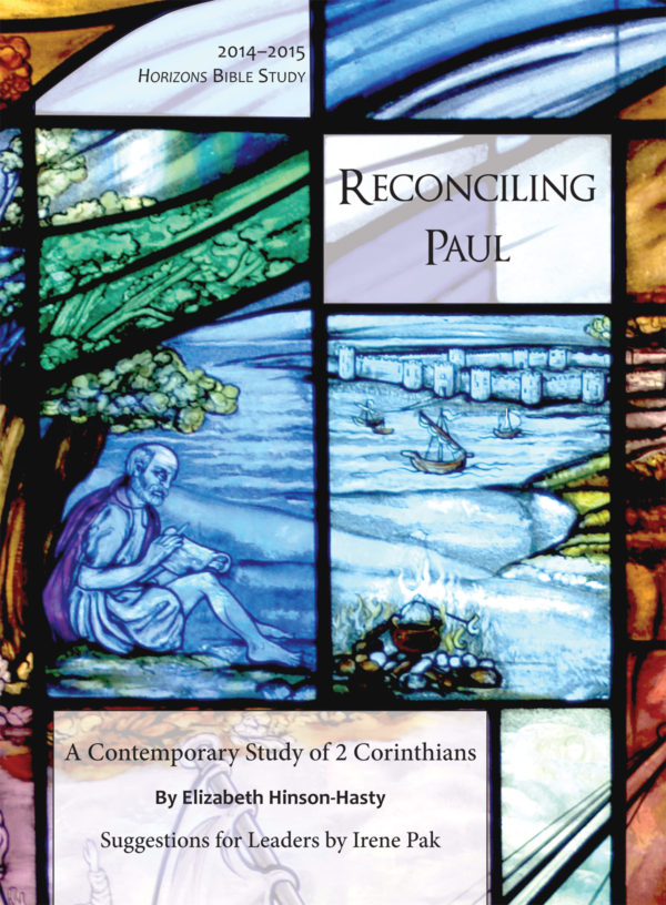 Reconciling Paul Bible Study