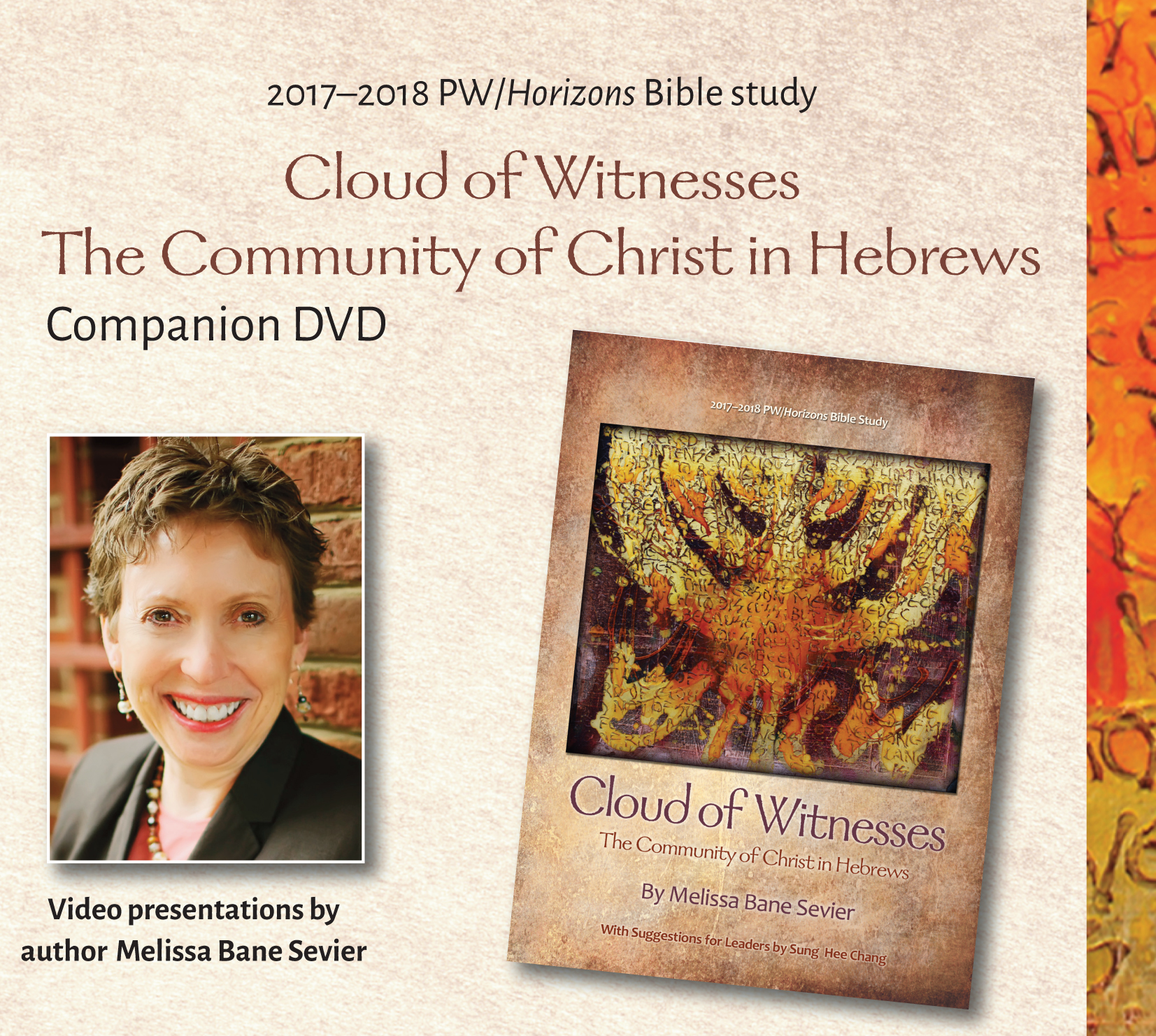 Cloud of Witnesses DVD