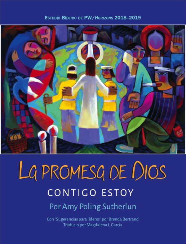 HZN18110 La Promesa de Dios: Contigo Estoy por Amy Poling Sutherlun