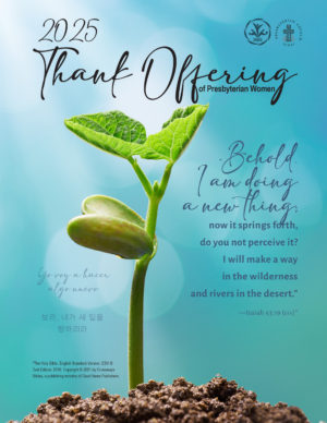 2025 Thank Offering booklet