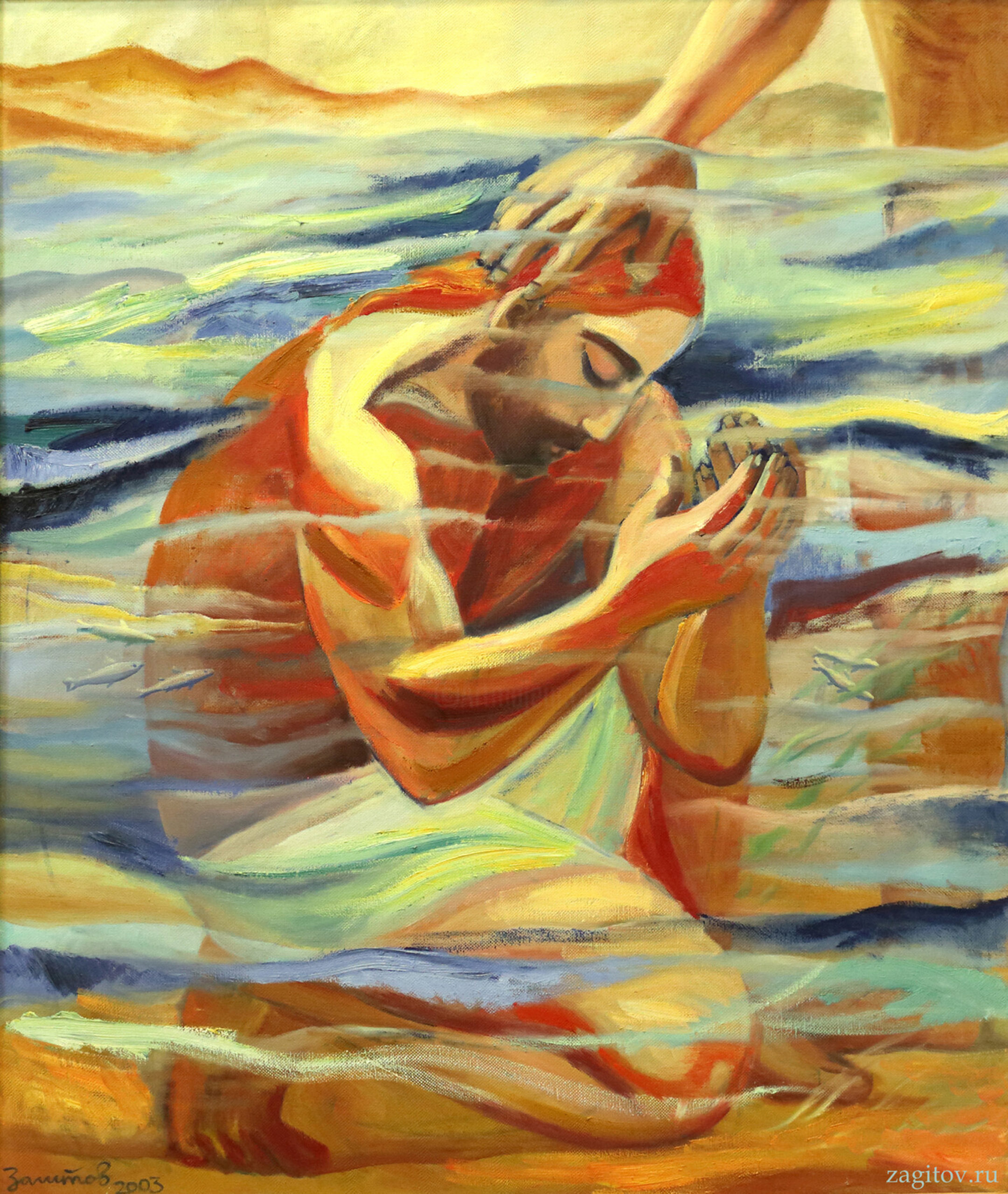 Lesson 8 Artwork: "Baptism of Christ" by Vladimir Zagitov